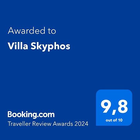 Villa Skyphos Ammoudari Экстерьер фото
